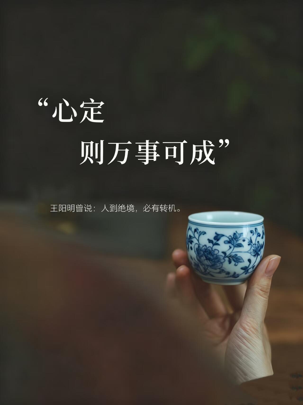 包含关键处理愈发沉稳，胜负逐渐明朗的词条
